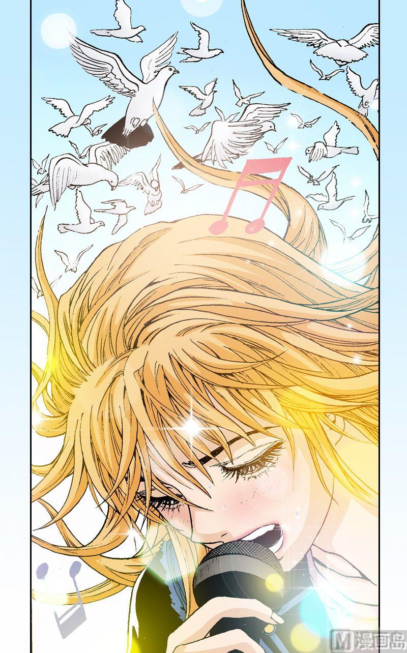 第56话 超级歌后林夕-第55话
