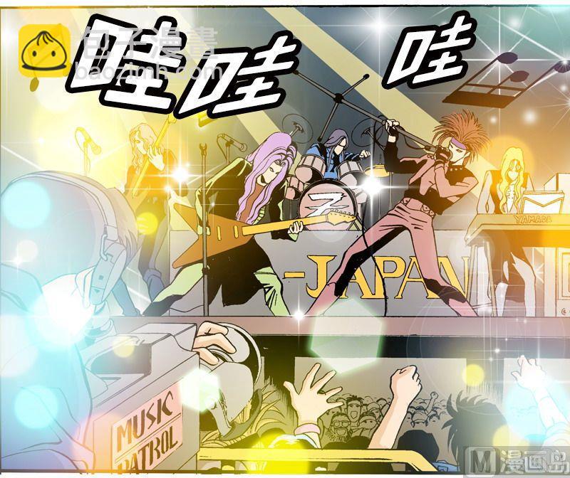 第58话 天有不测风云-第57话