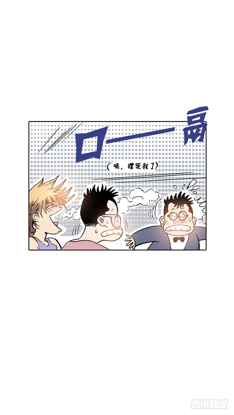 第7话  不适应的生活-第7话