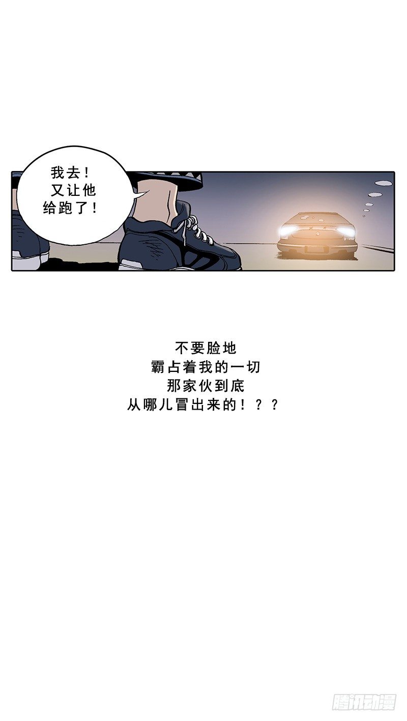 第7话  不适应的生活-第7话