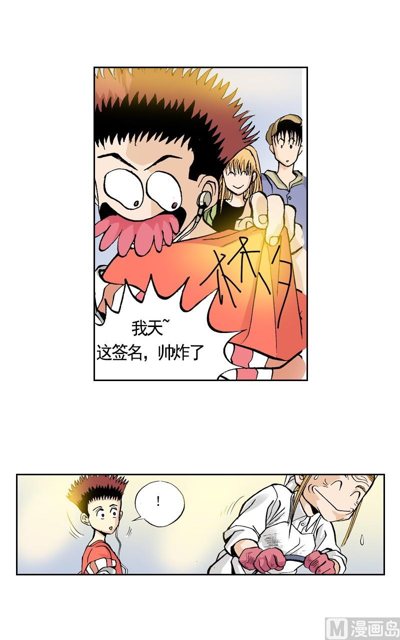 第63话 小小的明星梦-第61话