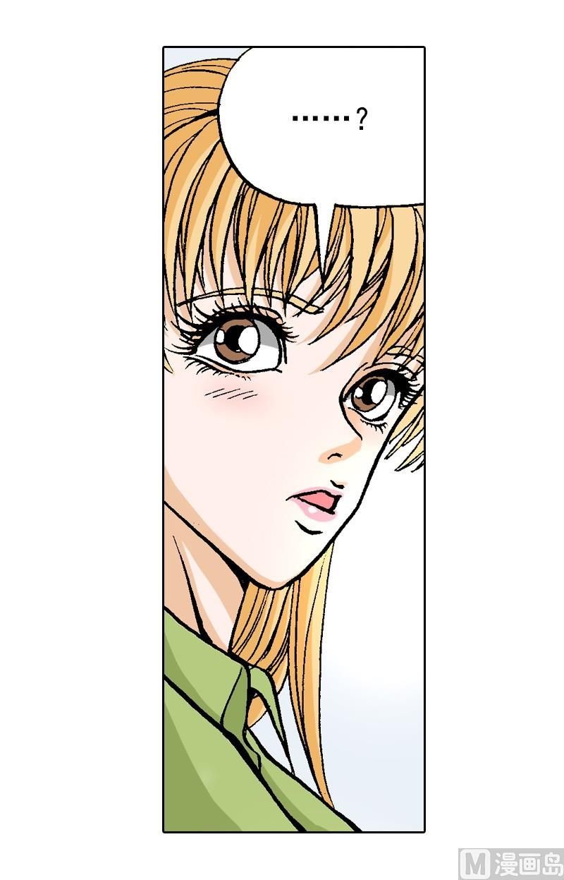 第65话 珍贵的东西-第63话