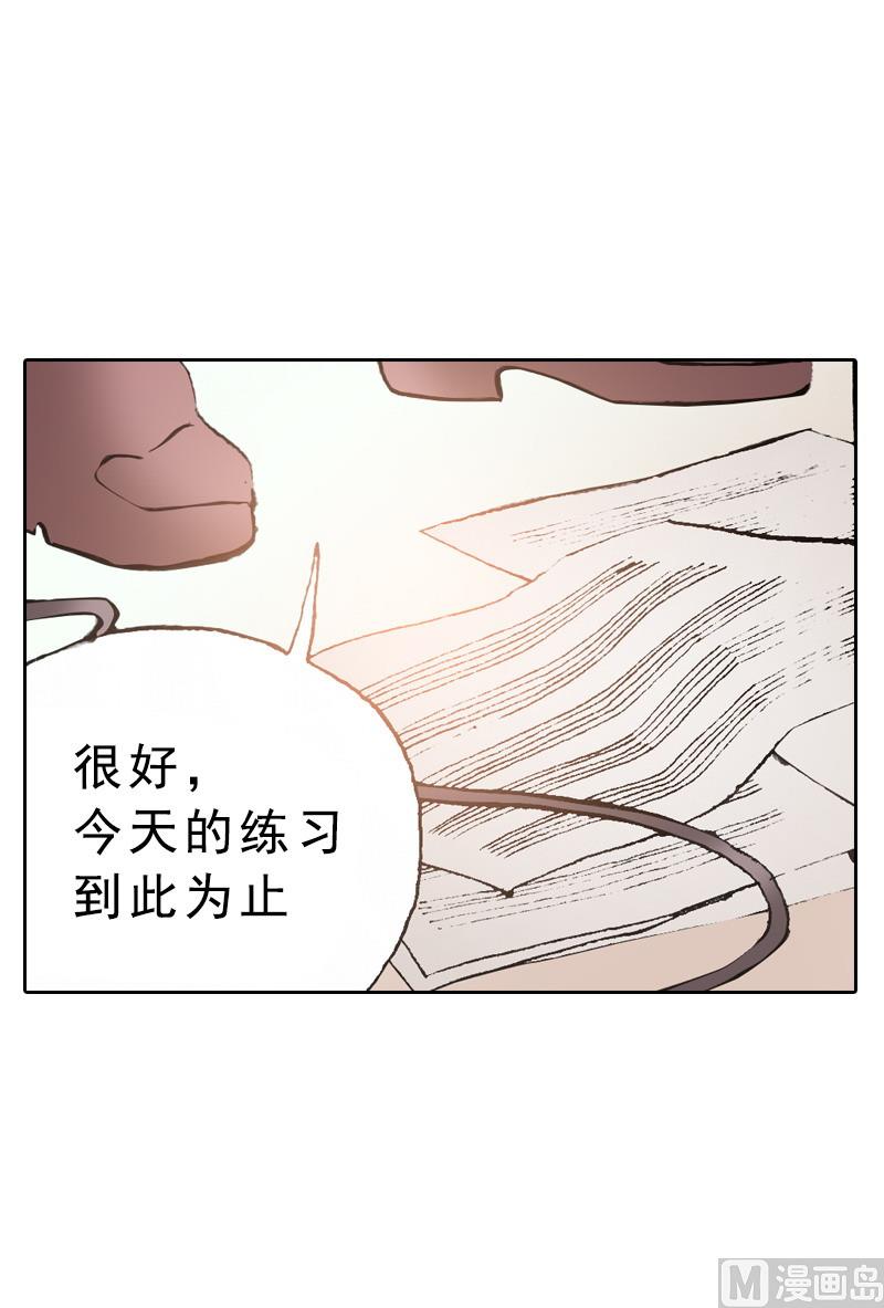 第69话 人往高处走-第67话