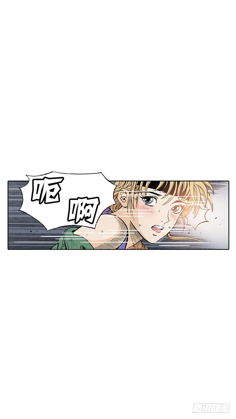 第9话  梦一般的生活-第9话
