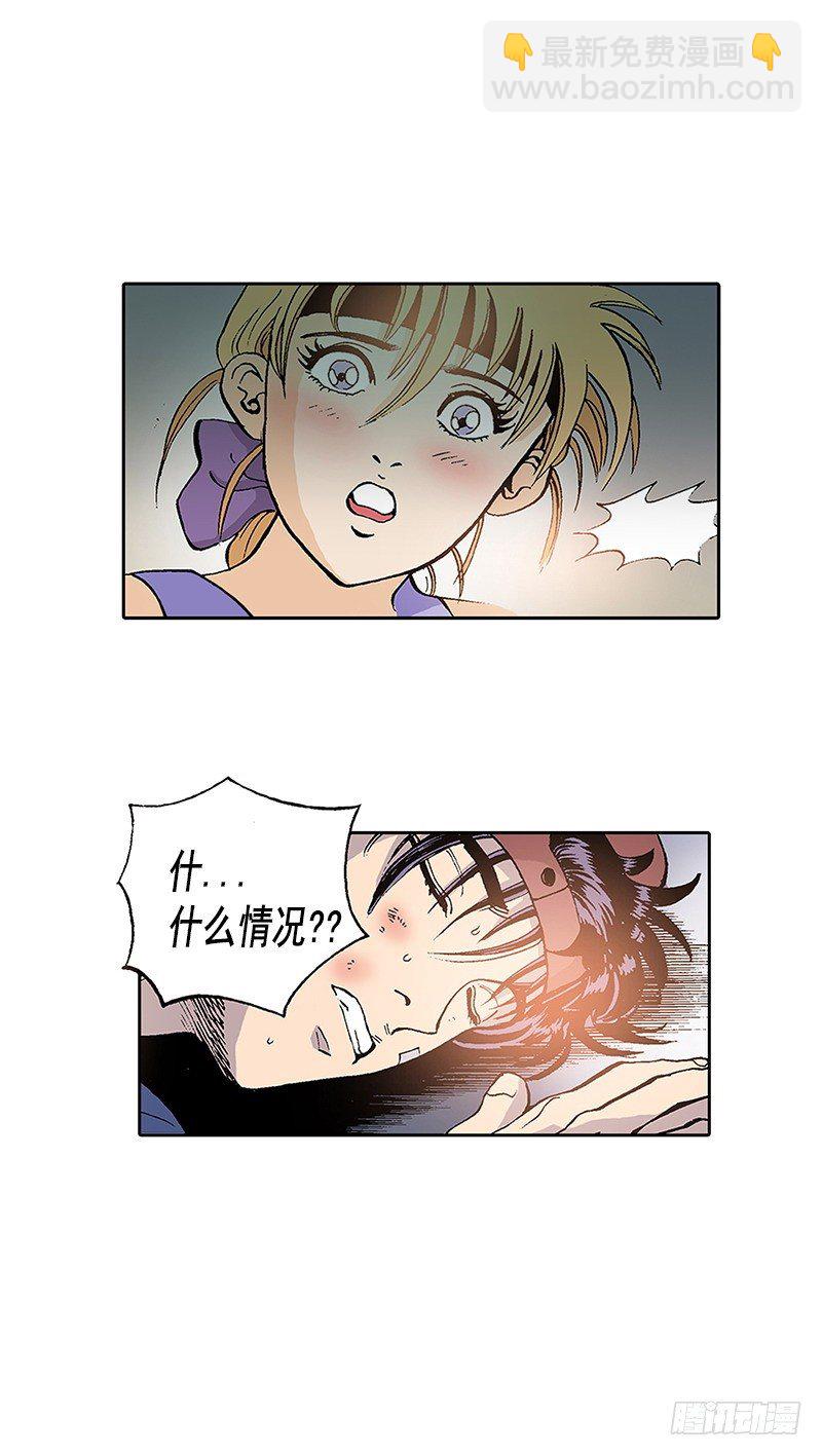 第9话  梦一般的生活-第9话