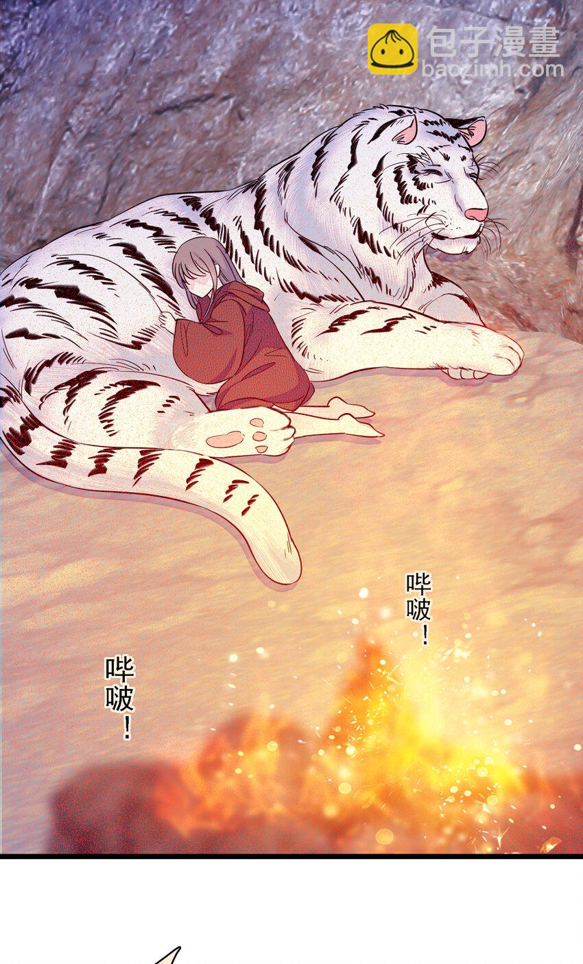 10 不会让你死的！-第9话