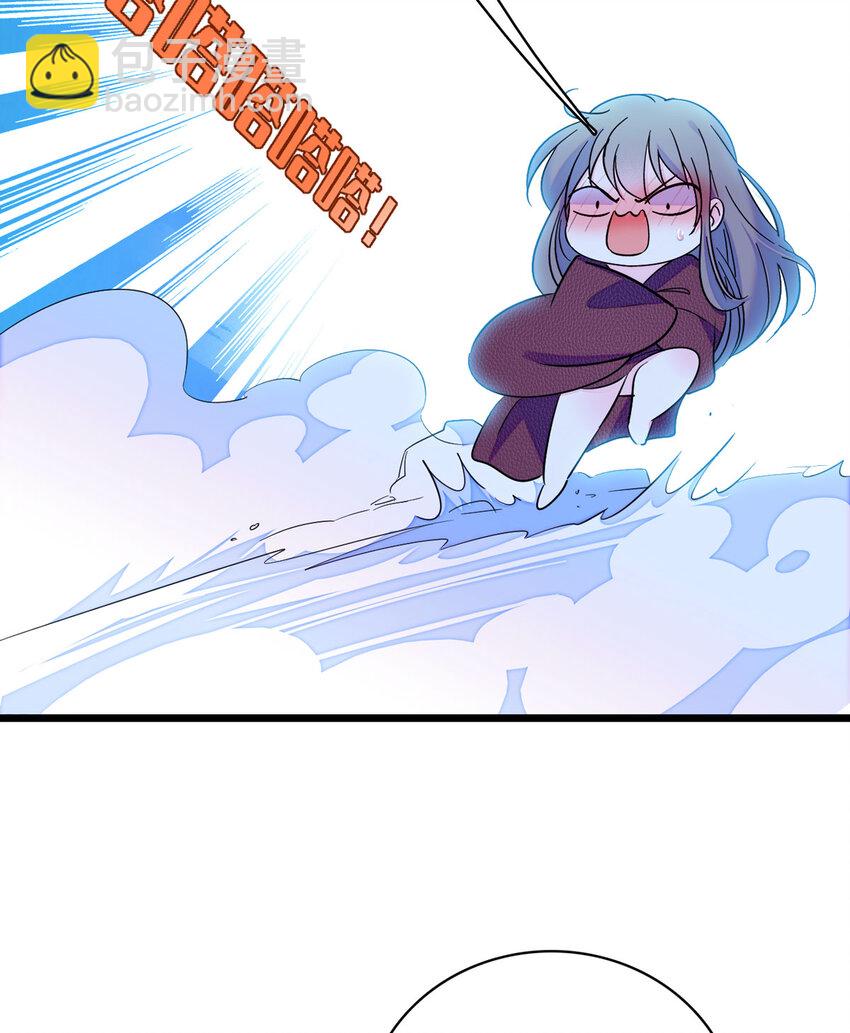 10 不会让你死的！-第9话