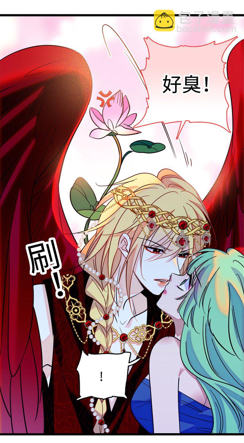 115 伊舞之舞-第117话