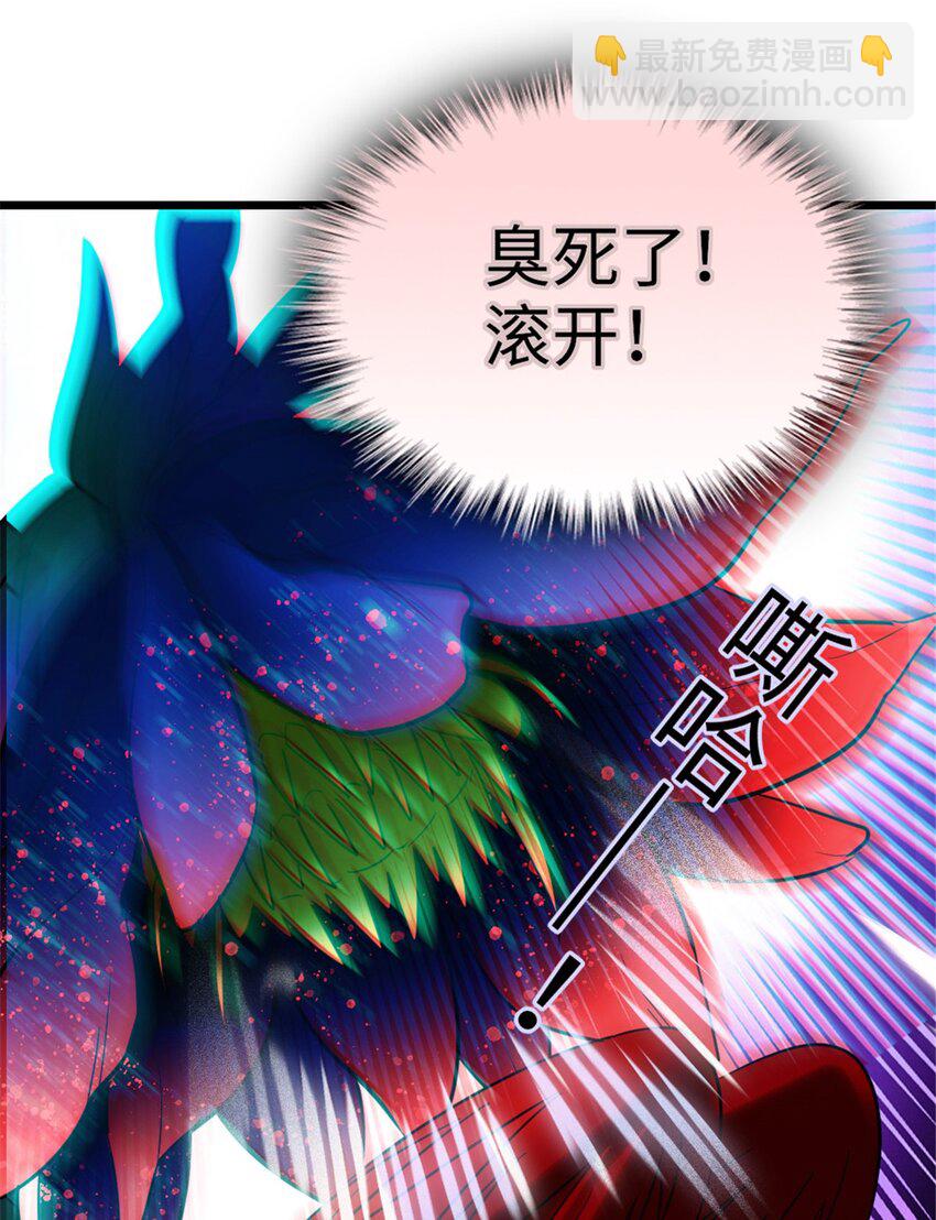 115 伊舞之舞-第117话