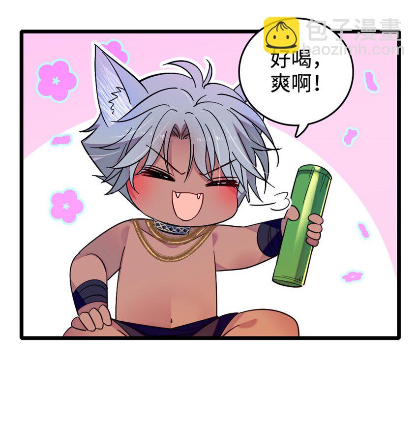 117 缓缓的决心-第119话