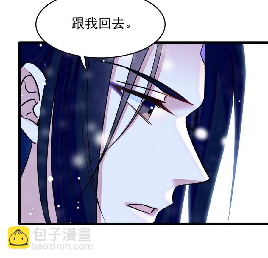 46 我想回家(1/2)-第47话