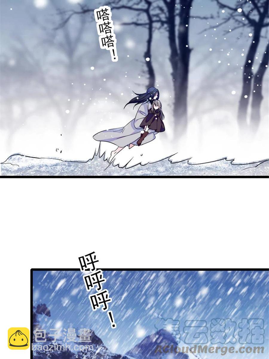 46 我想回家(1/2)-第47话