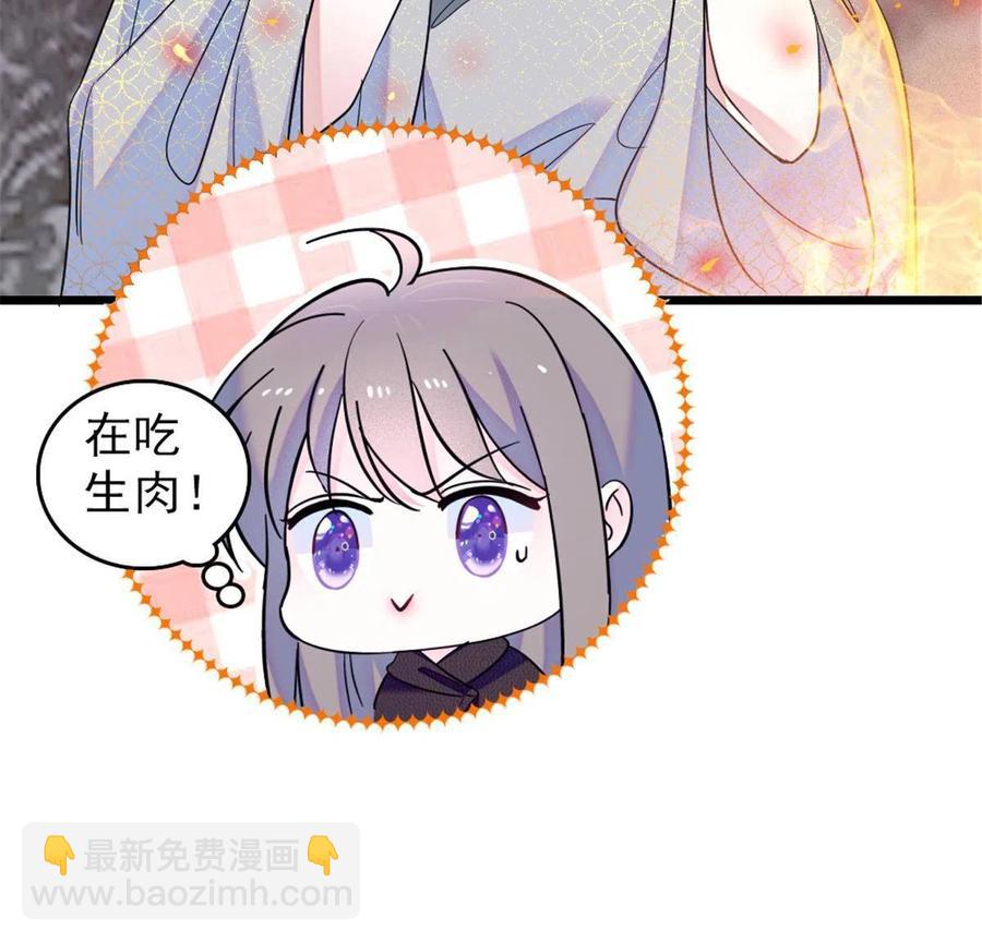 46 我想回家(1/2)-第47话
