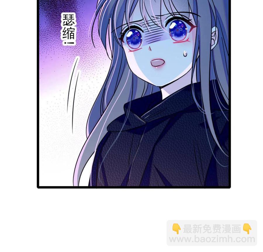 48 十日赌约(1/2)-第49话