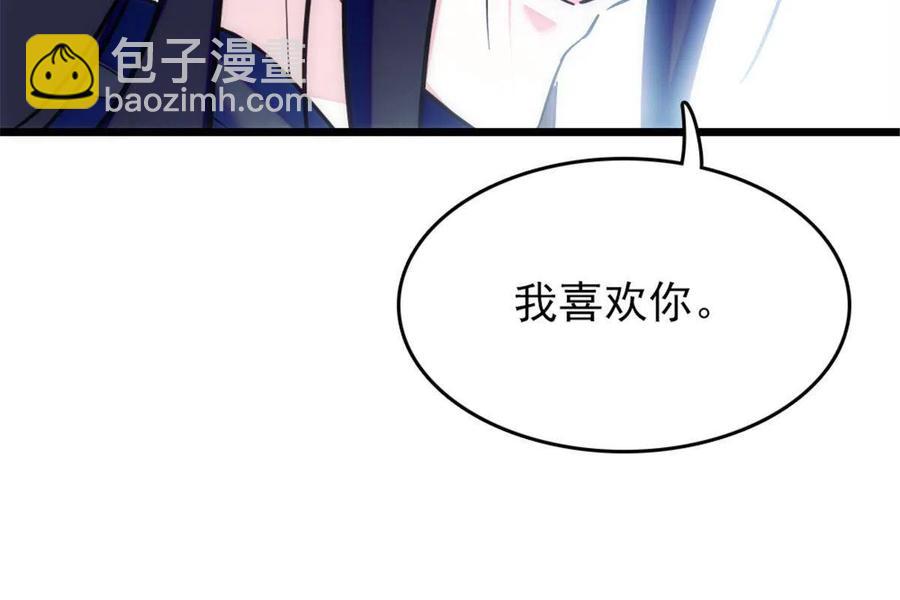 48 十日赌约(1/2)-第49话