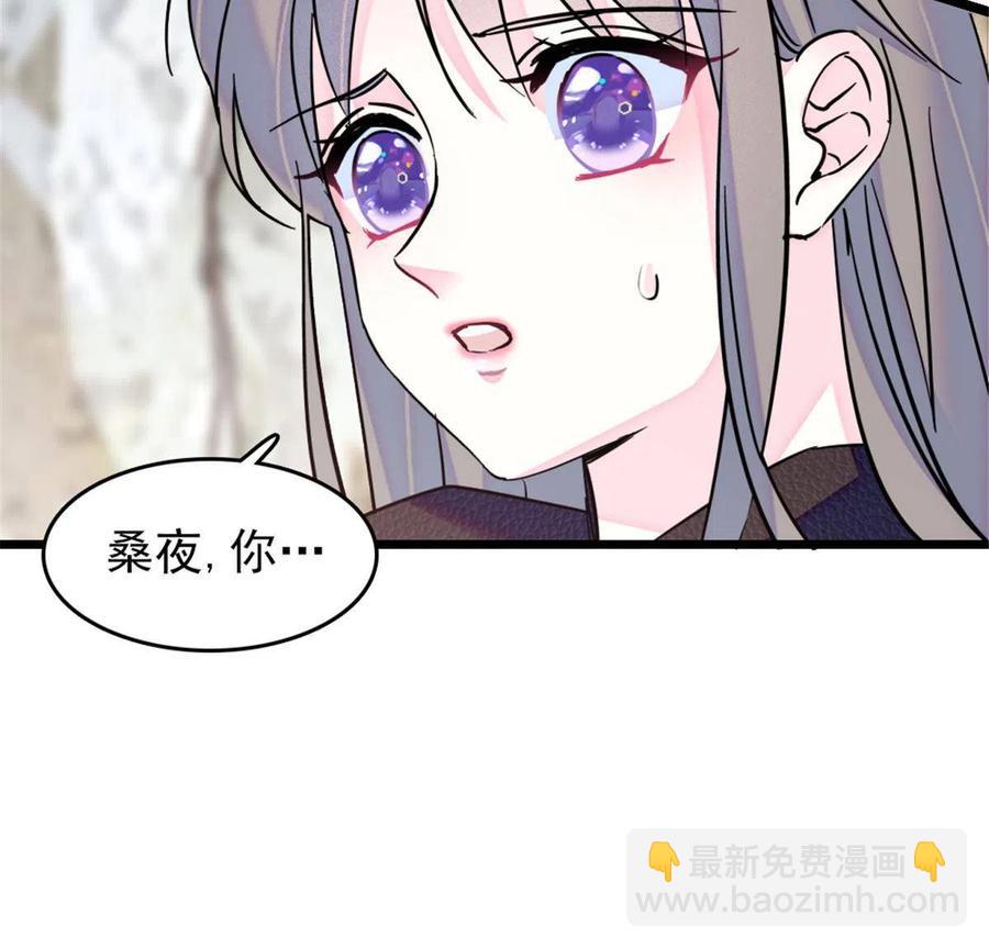 48 十日赌约(1/2)-第49话