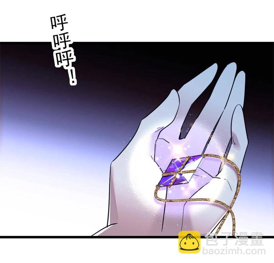 52 岩石狼族大危机(1/2)-第53话