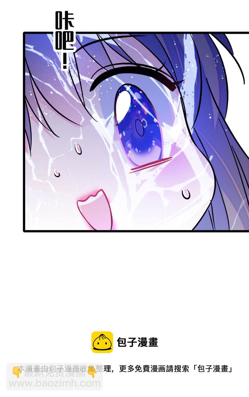 60 新的信仰(1/2)-第61话