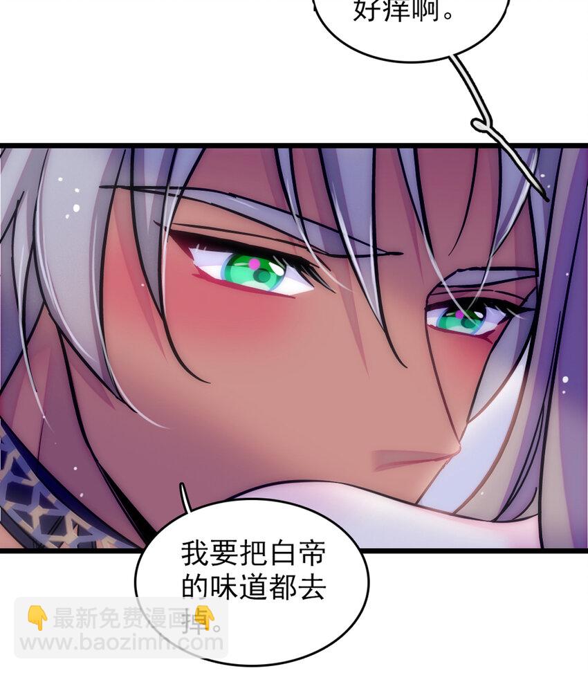 65 霜云&hellip;&hellip;-第67话