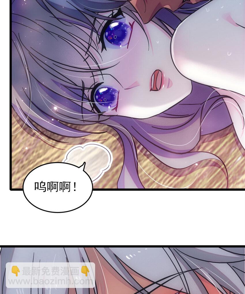 65 霜云&hellip;&hellip;-第67话
