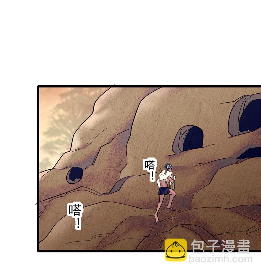 08 霜云-第7话