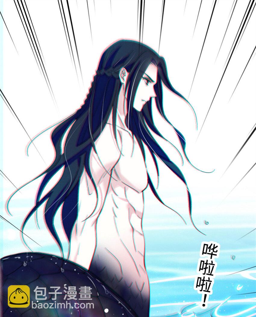 71 是你忘了我(1/2)-第73话