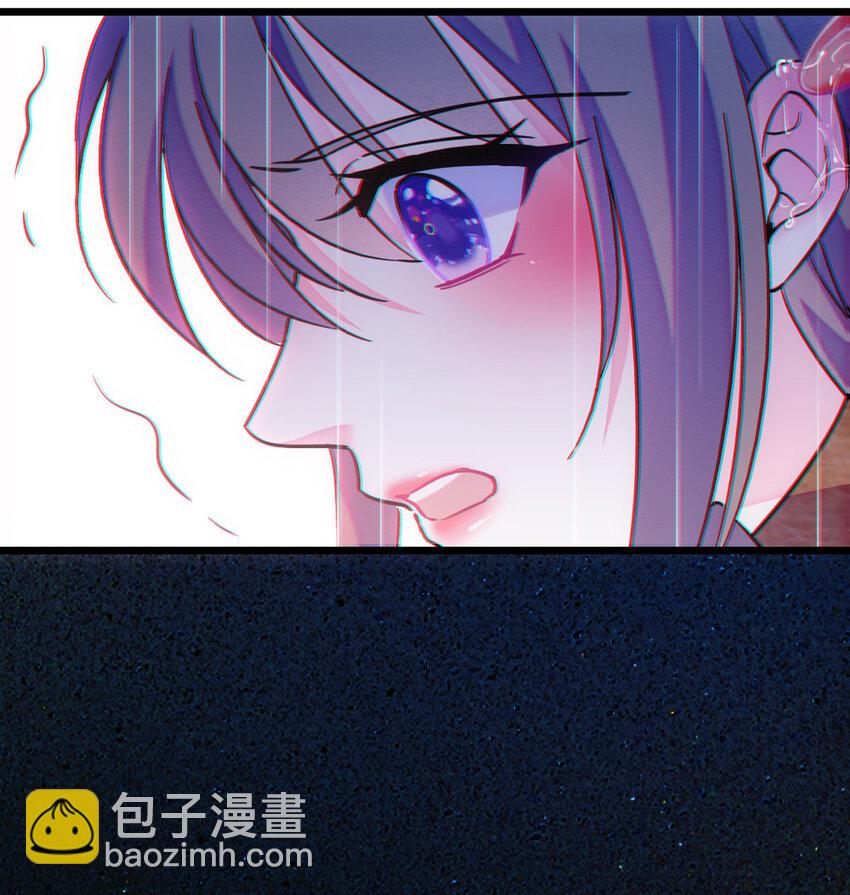 81 羽族出现-第83话