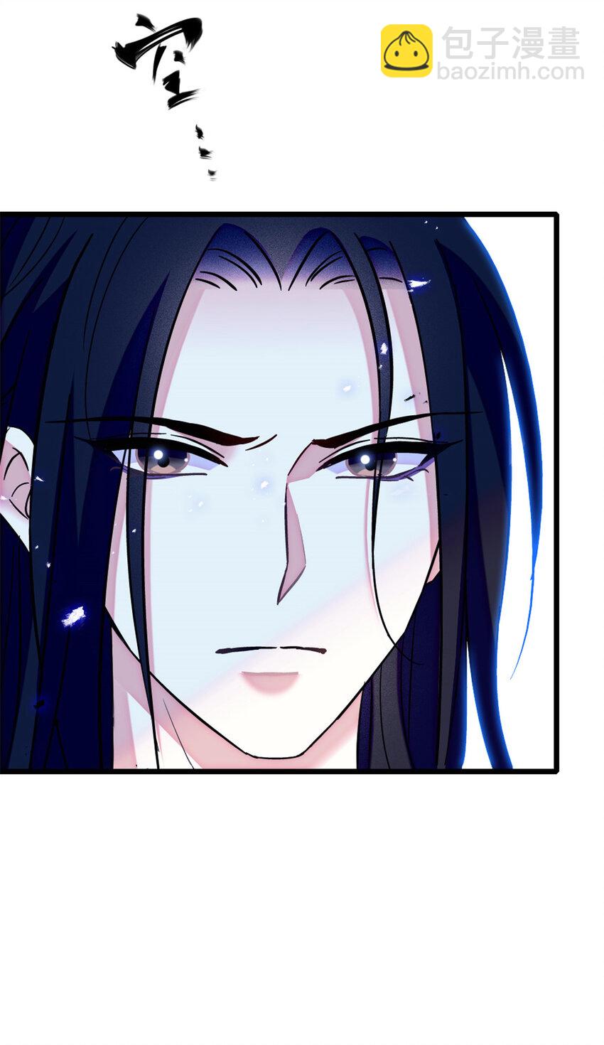 83 残酷世界里的温柔-第85话