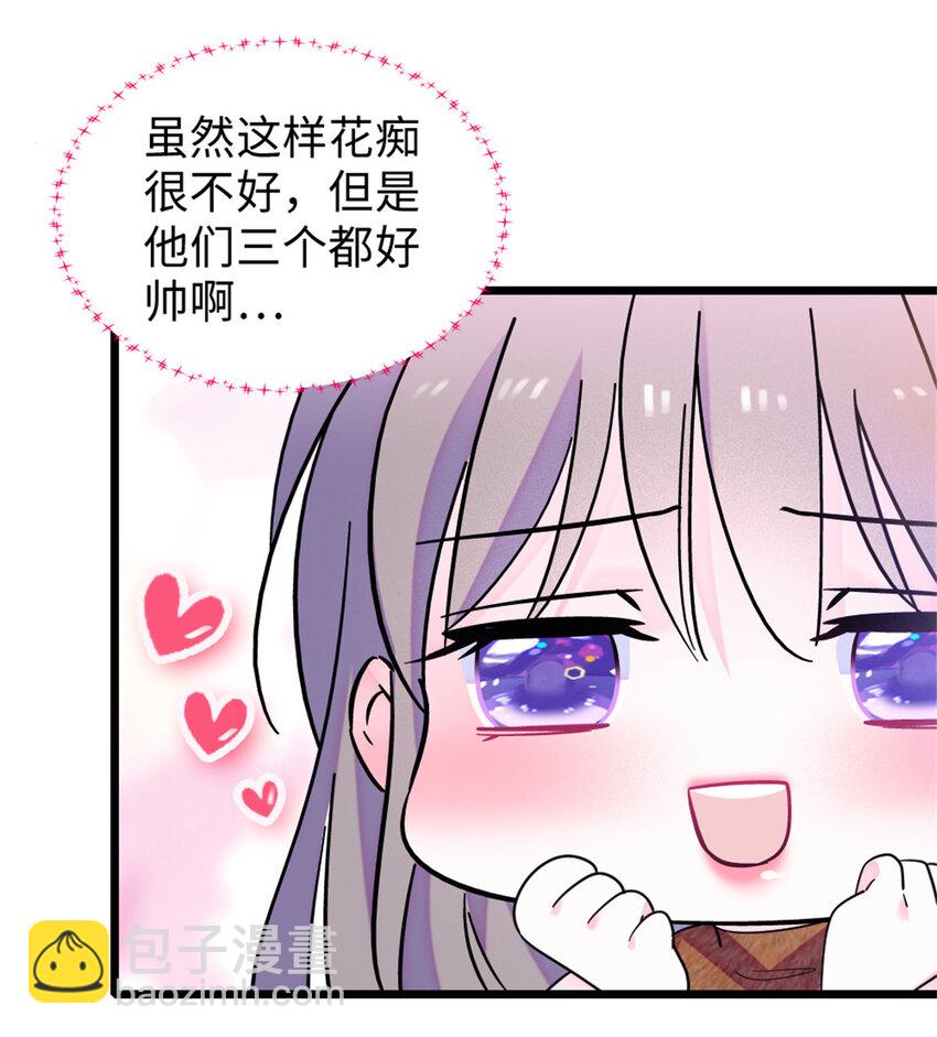 89 共存合谈-第91话