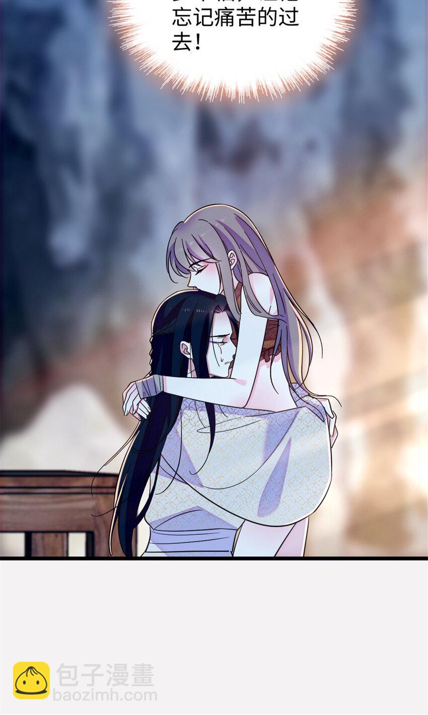 93 一辈子赖在你身边-第95话