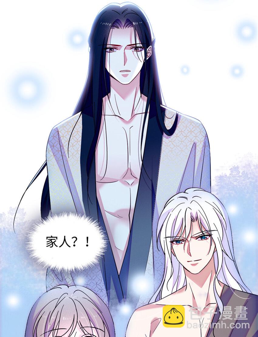 93 一辈子赖在你身边-第95话