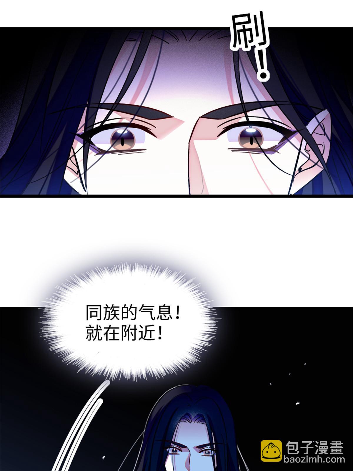 96 布防(1/2)-第97话