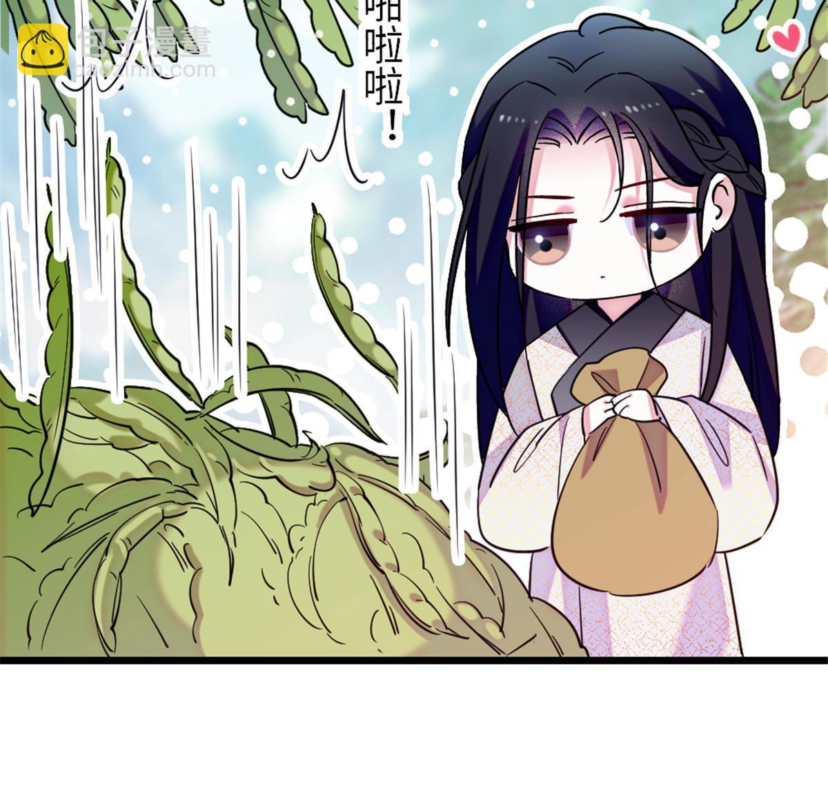 96 布防(1/2)-第97话