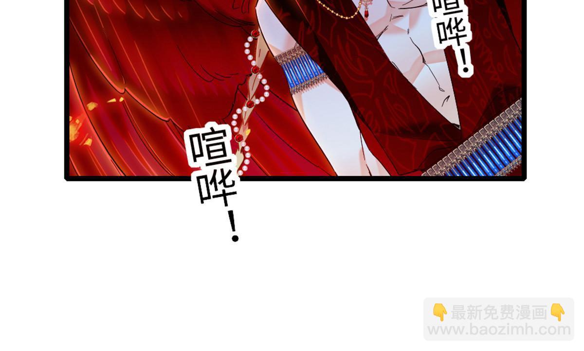98 在天空，我们无所畏惧(1/2)-第99话