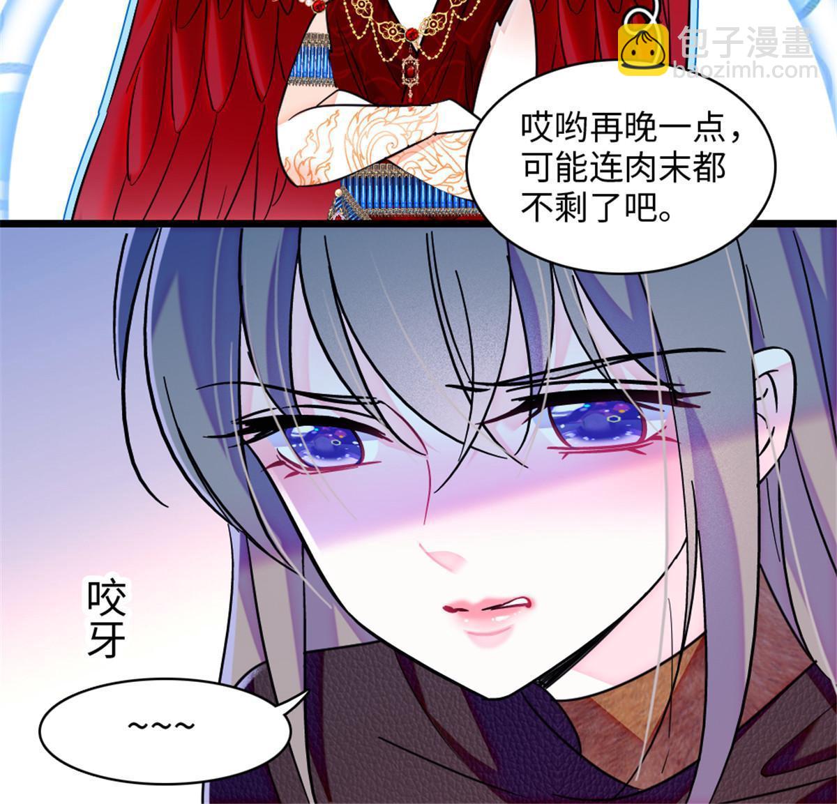 100 来自深渊的怪物(1/2)-第101话