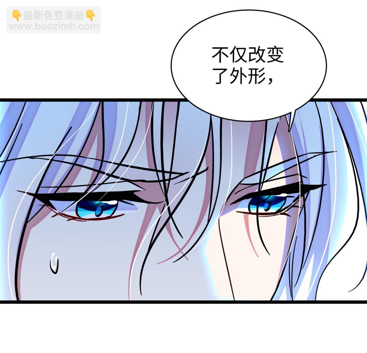 100 来自深渊的怪物(1/2)-第101话