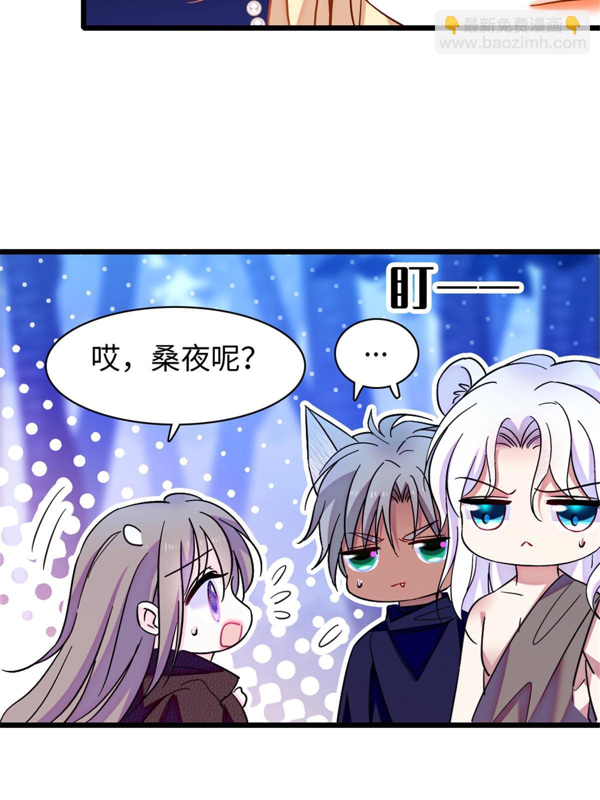 100 来自深渊的怪物(1/2)-第101话