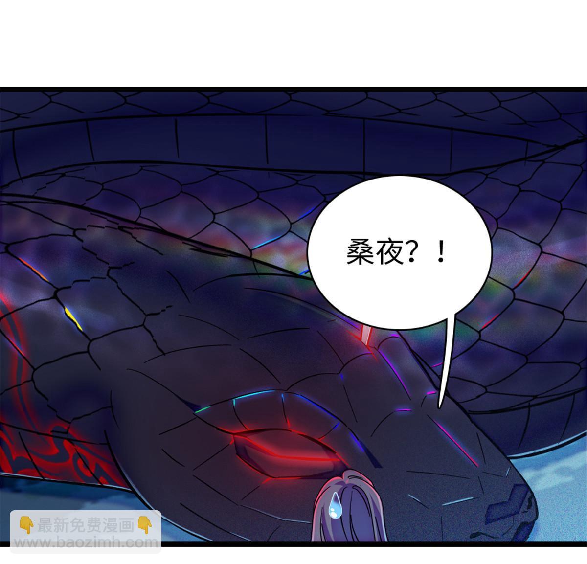 100 来自深渊的怪物(1/2)-第101话