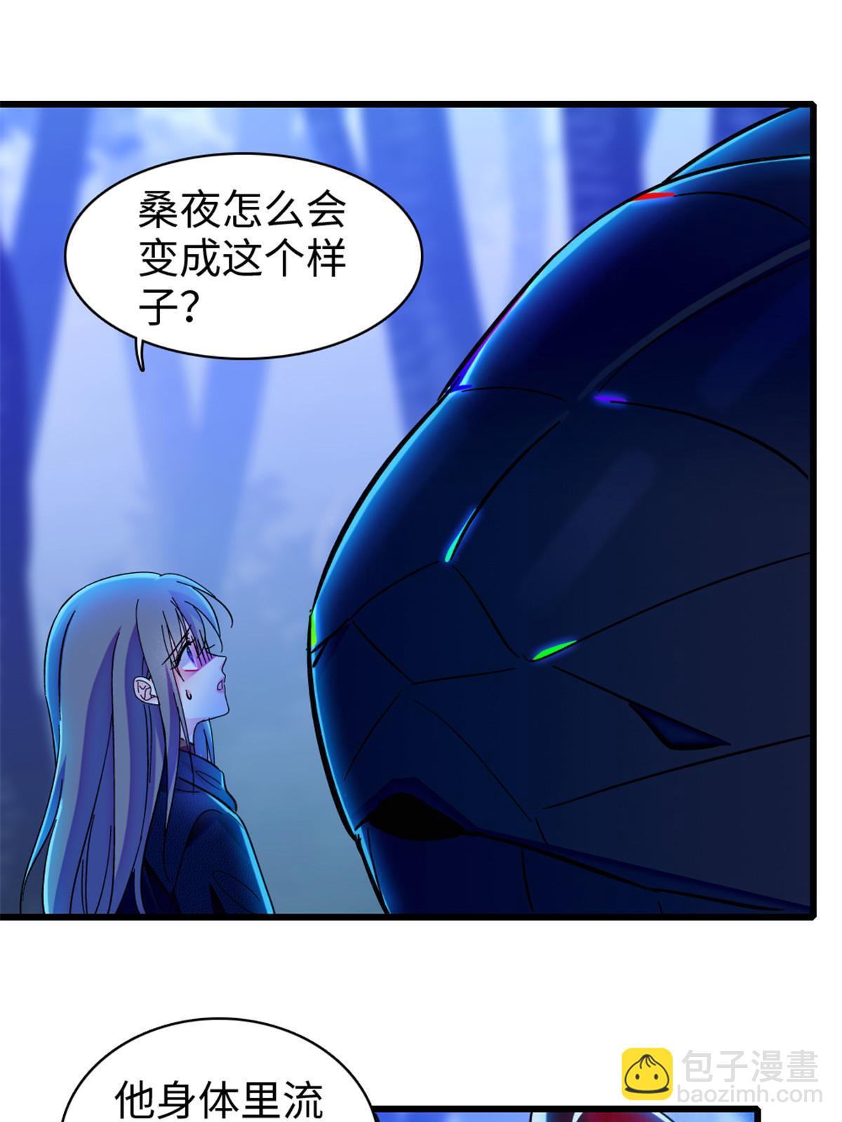 100 来自深渊的怪物(1/2)-第101话
