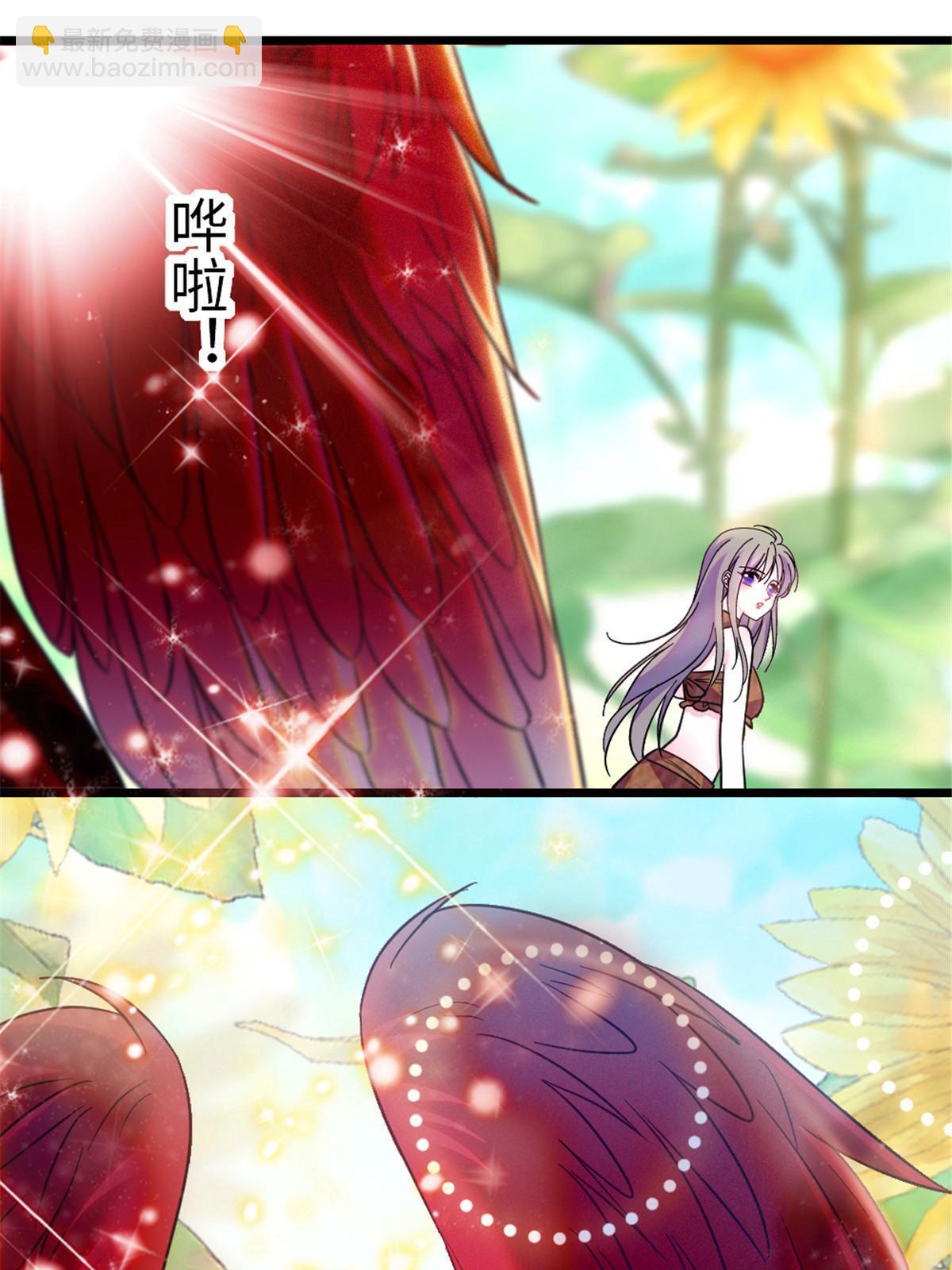 102 焦灼的情绪(1/2)-第103话