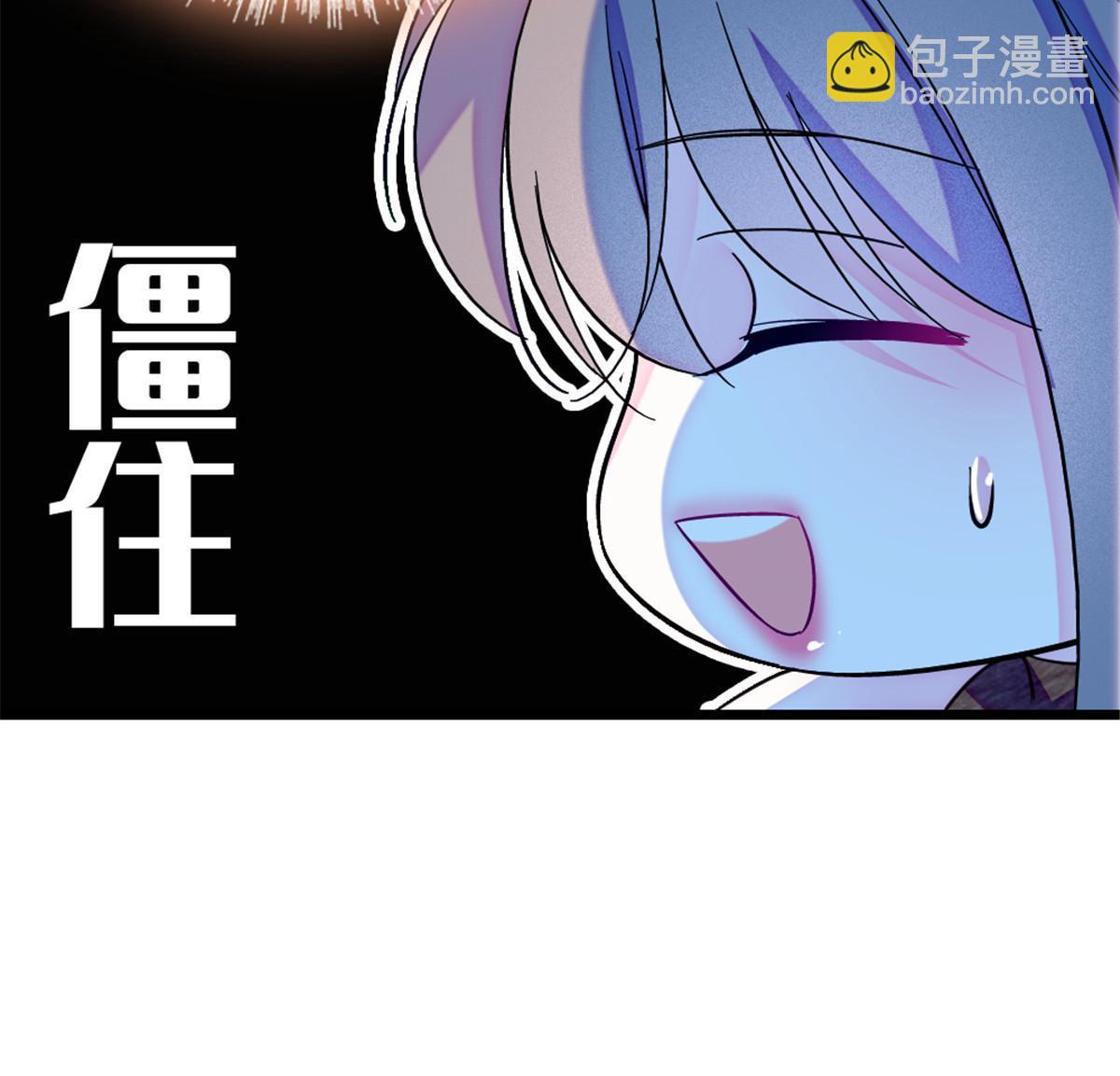 104 阿娘和阿爸(1/2)-第105话