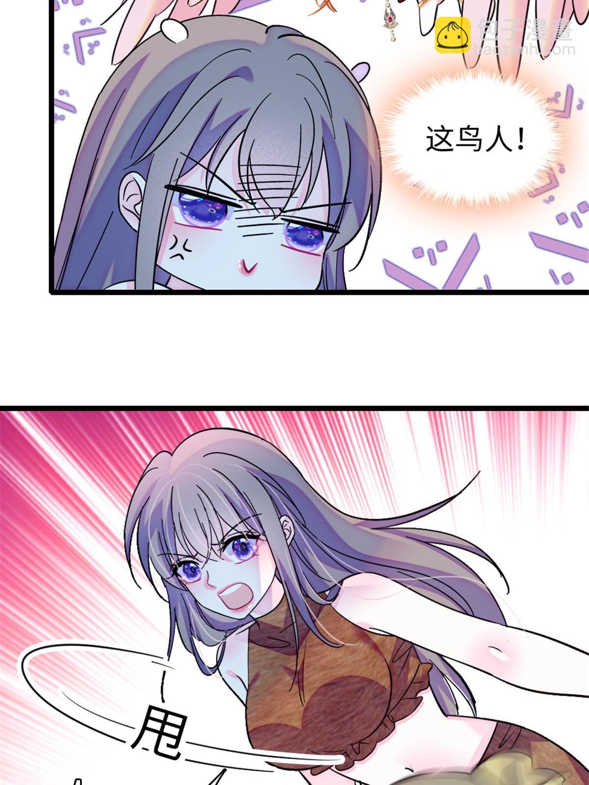 104 阿娘和阿爸(1/2)-第105话