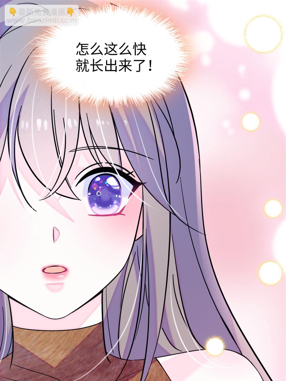 104 阿娘和阿爸(1/2)-第105话