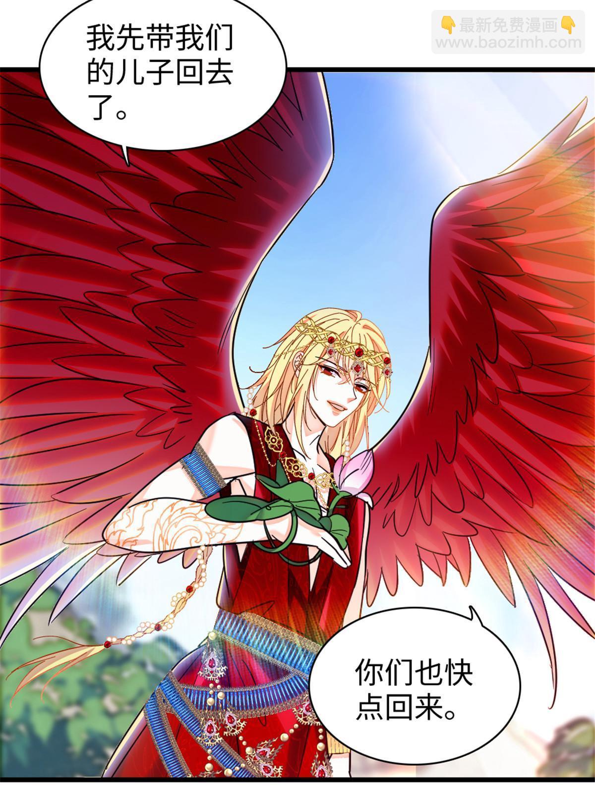 104 阿娘和阿爸(1/2)-第105话