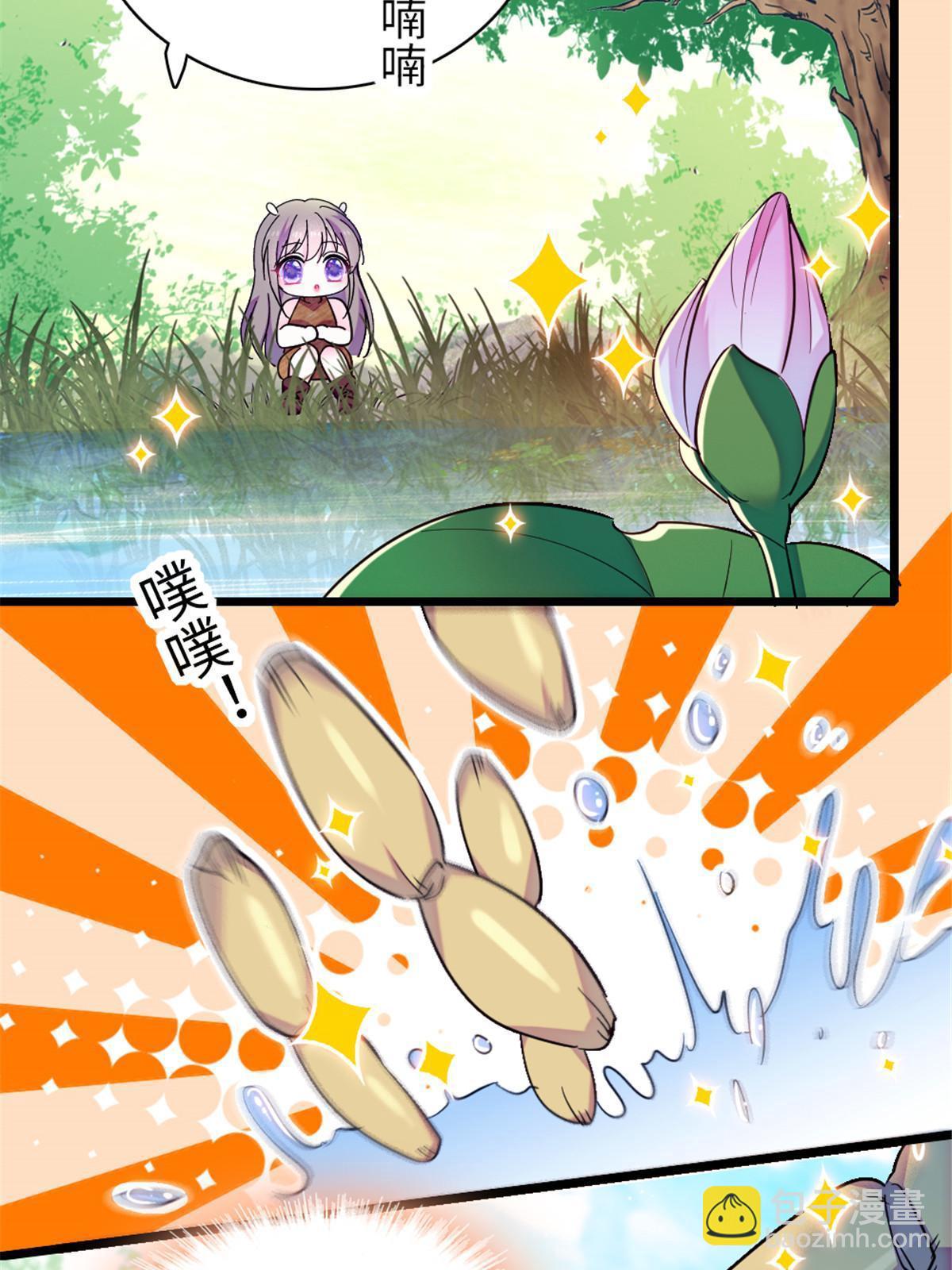 104 阿娘和阿爸(1/2)-第105话
