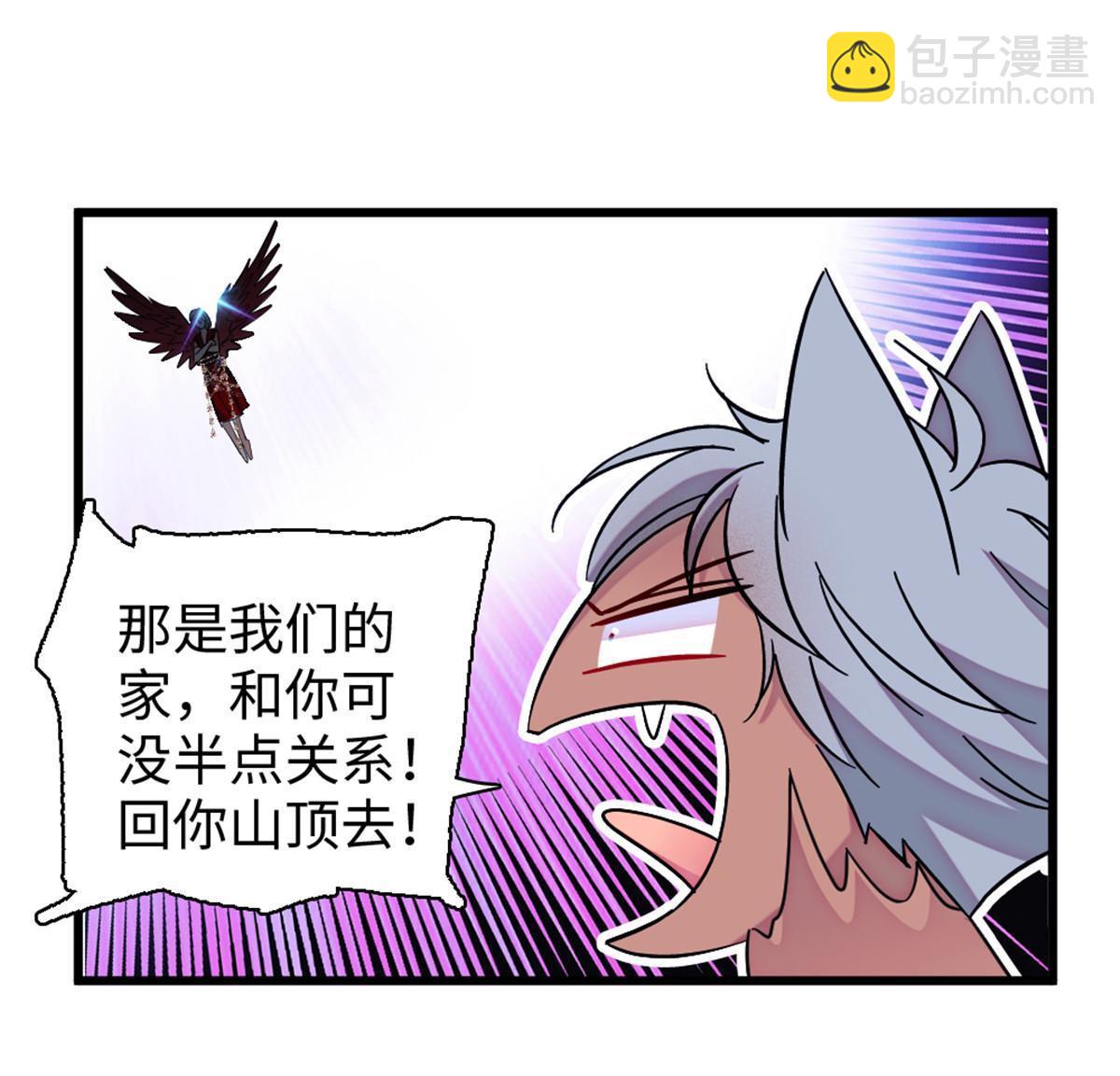 104 阿娘和阿爸(1/2)-第105话