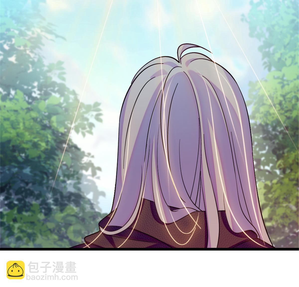 106 不孤单的缓缓(1/2)-第107话