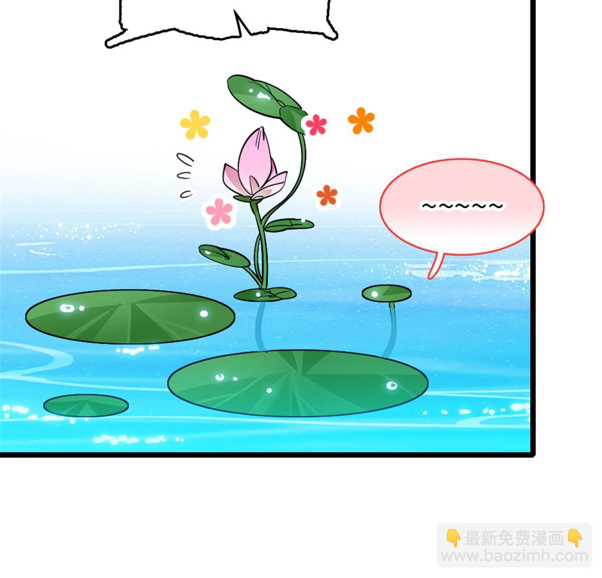 112 喜欢你，是认真的玩笑(1/2)-第113话