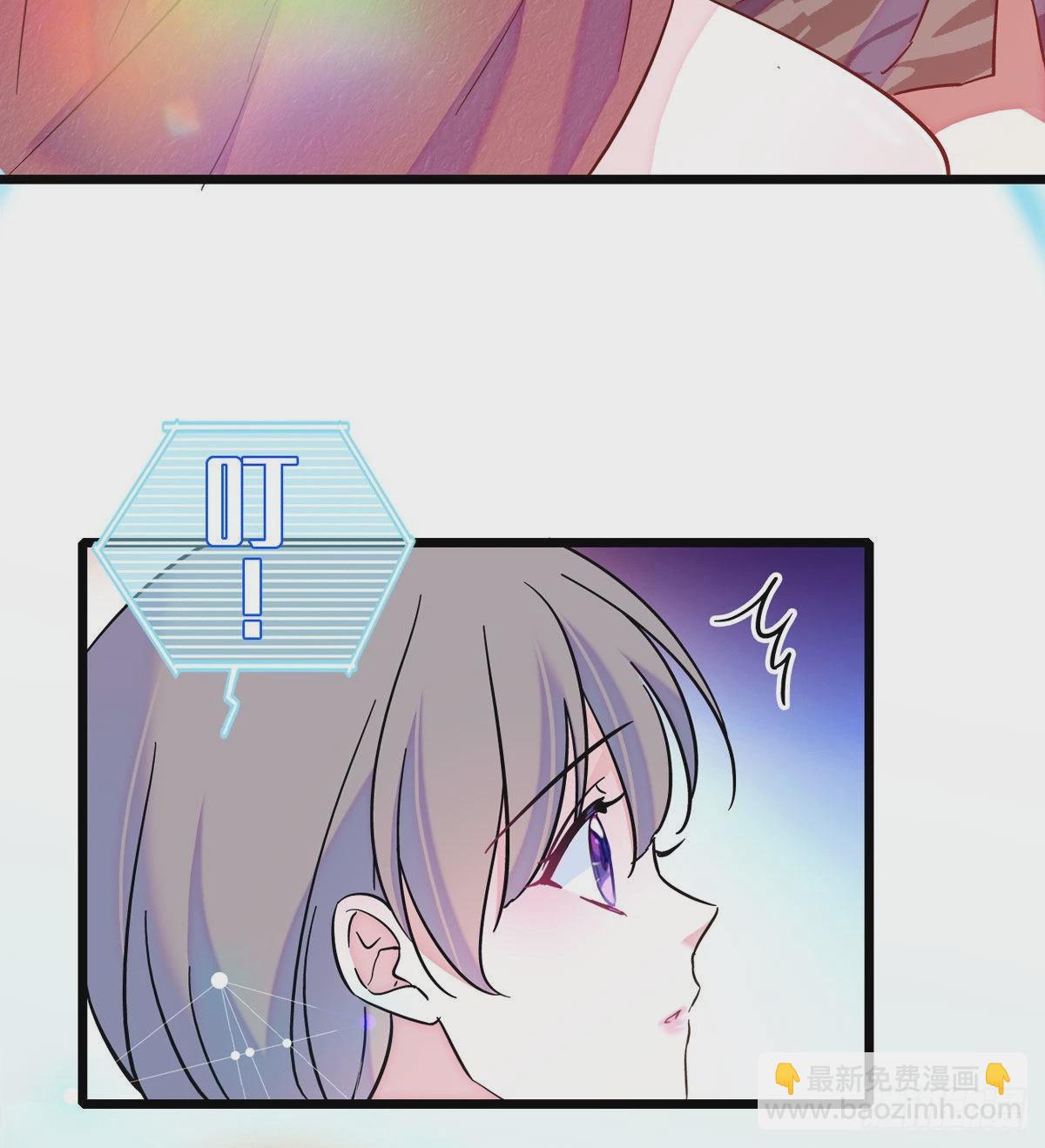 03 这是，动物世界？-第3话