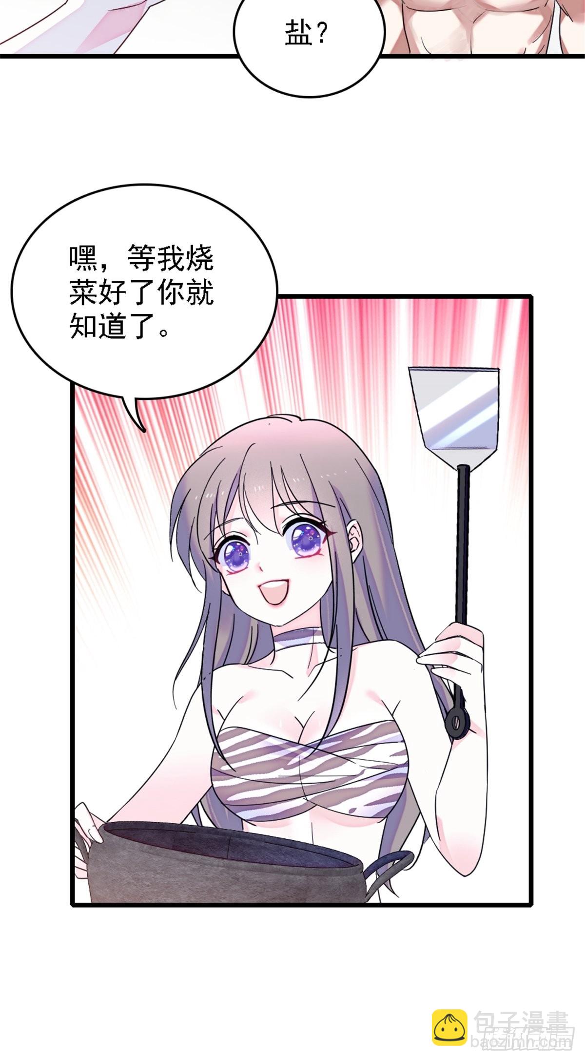26 洗漱之后&hellip;&hellip;-第27话